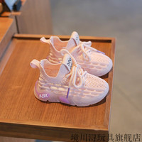 乔僖枫宝宝椰子鞋童春夏季2岁婴儿鞋子软底网鞋透气运动鞋小童学步鞋 粉红色(夏季单网) 17码 内长13cm