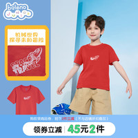 Baleno Junior班尼路童装2023春夏新款男女童百搭圆领短袖简约印花T恤上衣儿童 172R红 130cm