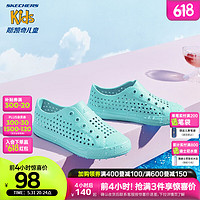 Skechers斯凯奇儿童洞洞鞋2023新款疏水防滑纯色夏季男女童一脚蹬308450L 女童/薄荷色/MNT 35码