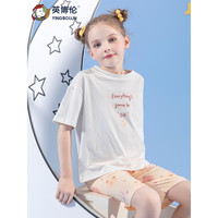 英博伦（YINGBOLUN）夏季薄款儿童纯棉短袖套装女童睡衣女孩儿童透气家居服 25142本白 110身高100-108cm体重33-40斤