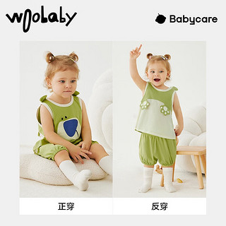 Woobaby儿童家居服套装埃及棉护肚男童女童宝宝空调服两面穿23夏新品 棕榈色（2面穿） 90cm