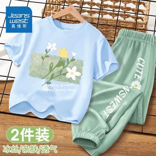 真维斯女童套装夏季短袖防蚊裤两件套小女孩纯棉薄款上衣清凉长裤 白色粉色THE83 130