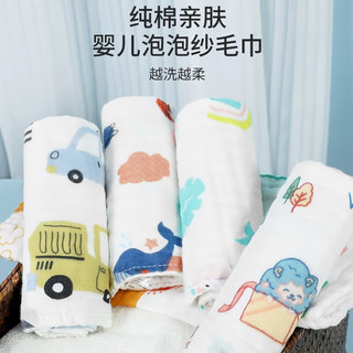 洁丽雅婴儿儿童口水巾纯棉纱布新生宝宝毛巾全棉洗脸小方巾洗漱巾 (6层高密5条装）丛林奇遇30*30cm