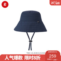 reima 男女儿童大童帽子2023春夏新款户外休闲防晒遮阳帽UPF50+ 蓝色6980 按照头围选择054cm