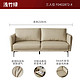 KUKa 顾家家居 现代简约固定布沙发合集  不支持延期发货！