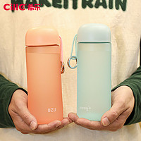 cille 希乐 水杯 Tritan 430ml