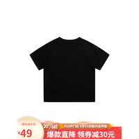 纯一良品(CUNYI)童装儿童短袖T恤2023夏装新款中大童打底衫儿童基础款纯色上衣 黑色 120cm
