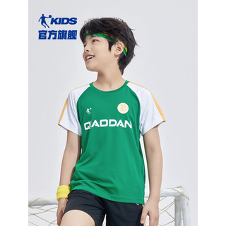 乔丹QIAODAN男童套装儿童足球服2023夏季新款大童速干运动服短袖短裤 青橘绿/黑色 130cm