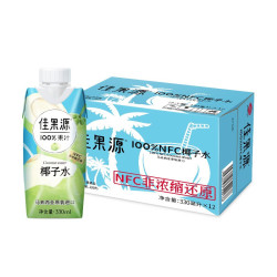 佳果源 马来西亚NFC 椰子水 330ml*12瓶/佳沃 泰国椰子水 360ml*6瓶*3件