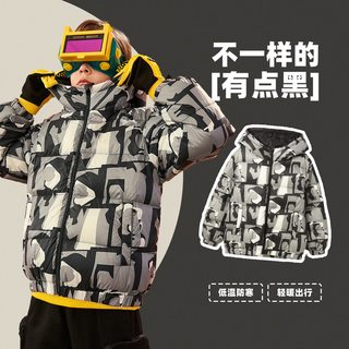 马骑顿 MQD童装男女童轻薄羽绒服冬新款儿童满版保暖羽绒外套 黑色 140cm