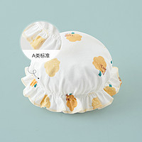 Tongtai 童泰 四季款婴儿用品配饰0-3个月男女宝宝外出防风胎帽新生儿婴儿帽