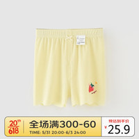 Tongtai 童泰 夏季11月-4岁婴儿男女外出打底短裤T32X567N 黄色 80cm