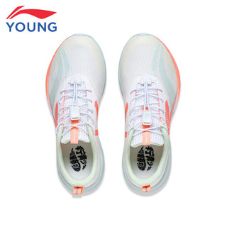 LI-NING 李宁 童鞋儿童跑步鞋男大童超轻20䨻轻弹科技䨻丝透气舒适耐磨运动鞋