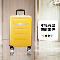 Samsonite 新秀丽 SIGMA系列 PC拉杆箱 06Q