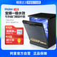 Haier 海尔 晶彩系列洗碗机-13套/14套晶彩洗碗机