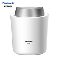 Panasonic 松下 EH-SA97 蒸脸器 白色