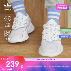 adidas 阿迪达斯 三叶草OZWEEGO男女小童经典运动复古老爹鞋EF6317