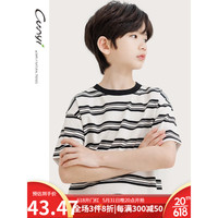 纯一良品(CUNYI)童装男童短袖T恤2023夏装新款中大童儿童经典黑白条纹上衣 黑白条 170cm