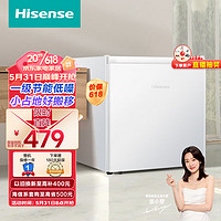 Hisense 海信 小冰箱迷你 45升小型家用电冰箱 复古白色冰箱 一级能效 宿舍租房优选BC-45S/A微冻空间