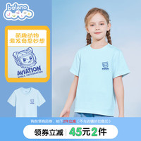 Baleno Junior班尼路童装2023春夏新款男女童百搭圆领短袖简约印花T恤上衣儿童 00B3羊绒蓝 120cm