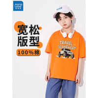 真维斯(Jeanswest)男童t恤短袖夏季薄款纯棉透气2023新款儿童夏天休闲时尚上衣 明亮橙 J旅行越野 160cm