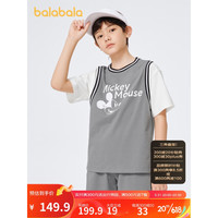 巴拉巴拉(BALABALA)儿童套装女夏季童装2023女童亲子两件套208223119210