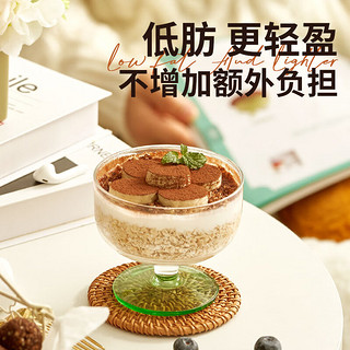 展艺 烘焙原料 生可可粉 进口可可未碱化不添加糖  甜品烘焙冲饮 100g