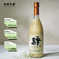 88VIP：夜肆 楊枝甘露米酒750ML