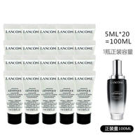 LANCOME 蘭蔻 中小樣 小黑瓶肌底液 5ml*20支