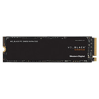 西部数据 SN850X NVMe SSD M.2 固态硬盘 1TB