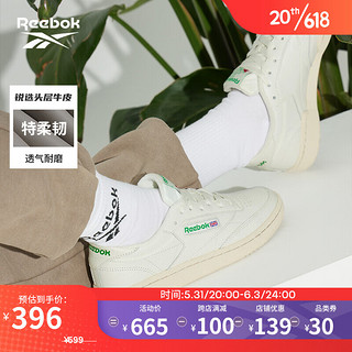 Reebok 锐步 Club C 85 女子运动板鞋 BS8242 粉白色/绿色 35.5