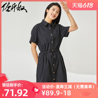 佐丹奴裙子女装纯棉绑带束腰短袖衬衫连衣裙 05462319 09 黑色 S 小码