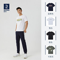 DECATHLON 迪卡侬 情侣款短袖T恤 332613