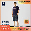 DECATHLON 迪卡侬 情侣款短袖T恤 332613