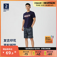 DECATHLON 迪卡侬 情侣款短袖T恤 332613