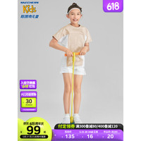Skechers斯凯奇儿童短袖T恤速干科技运动服2023新款男女童衣服P223K038 烟灰色/01CG 130