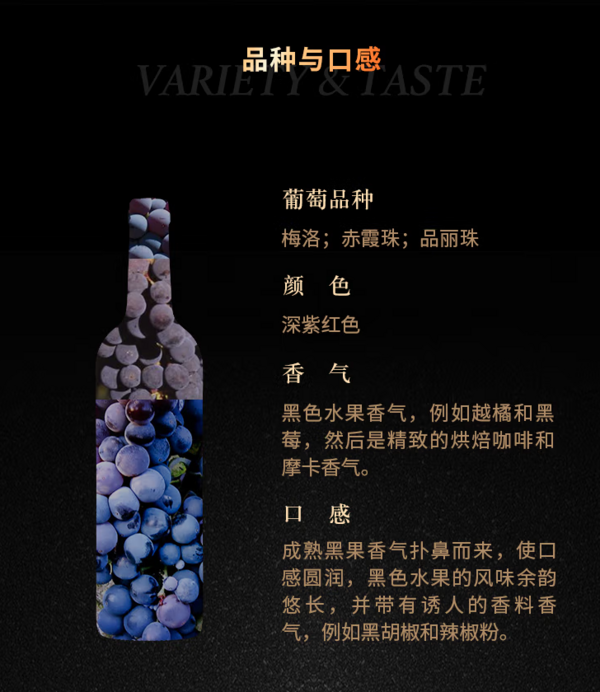 BARON PHILIPPE ROTHSCHILD MAIPO 菲利普罗思柴尔德男爵 羊标 波尔多 干红葡萄酒 750ml