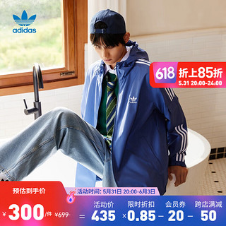 adidas 阿迪达斯 官网 adidas 三叶草 3-STRIPES WB FZ男装运动外套GN3469 蓝 M(参考身高:179~185CM)