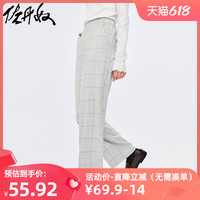 GIORDANO 佐丹奴 女士高腰休闲裤 05412702