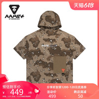 Aape +运动男装春夏猿颜徽章字母印花迷彩运动连帽短袖卫衣3797XAG