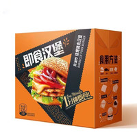 烧烤猪肉汉堡135g*2盒