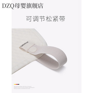 DZQ通用婴儿背带口水巾二狗吮吸带胸前咬巾双肩腰凳配件 藕粉色