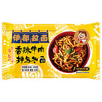 伊都 乌冬面  450g* 1袋