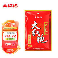 大红袍 手工牛油中国红火锅底料 冒菜麻辣烫烧菜调料400g4-5人份