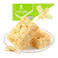 BESTORE 良品铺子 沙琪玛 500g