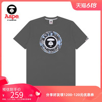 Aape 男装春夏猿颜字母印花迷彩圆章短袖T恤0725XXG
