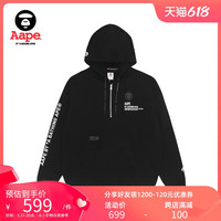 Aape男装秋冬猿颜徽章字母印花撞色拼接连帽卫衣3736XXF