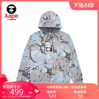 Aape男装春夏猿颜硅胶字母印花撞色迷彩连帽卫衣3781XAG