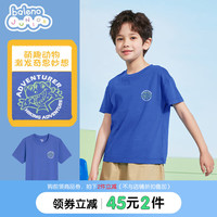 Baleno Junior班尼路童装2023春夏新款男女童百搭圆领短袖简约印花T恤上衣儿童 B212土耳其海蓝色 140cm