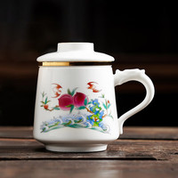 祥业羊脂玉茶杯茶水分离陶瓷杯办公室带盖泡茶过滤个人专用高档马克杯 玉瓷办公杯-九桃如意
